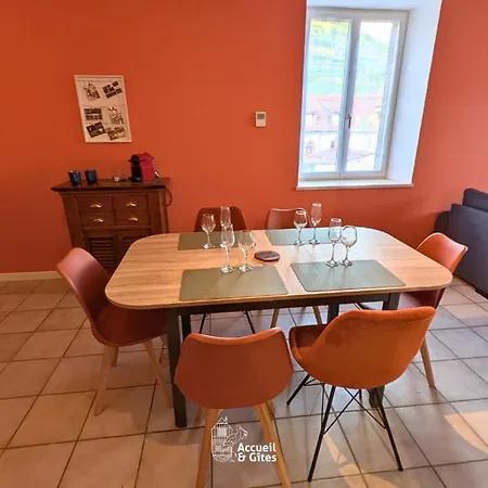 La Vue Des Vignes Parking & 2-roues * ゲブビレル